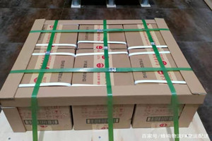 成都机场空运酒水【机场货运当天
